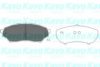 KAVO PARTS KBP-5514 Brake Pad Set, disc brake